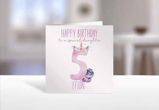 Personalised Unicorn Birthday Card, Birthday Card For Little Girl, Unicorn Age Card, 1st 2nd 3rd 4th 5th 6th 7th 8th 9th Birthday